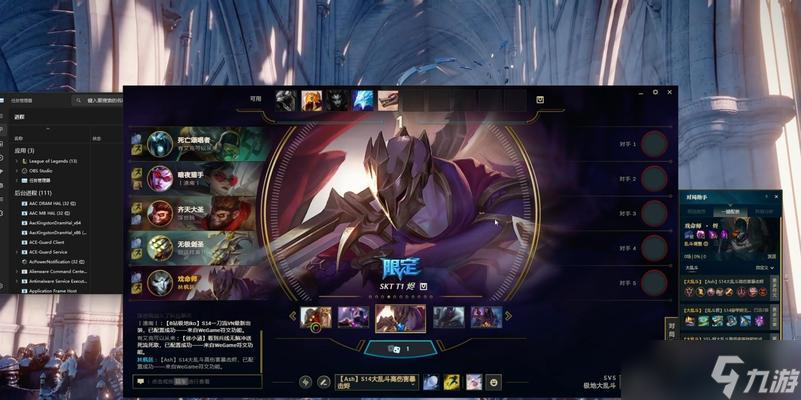 悲喜打英雄聯(lián)盟怎么玩 悲喜的玩法和技巧是什么