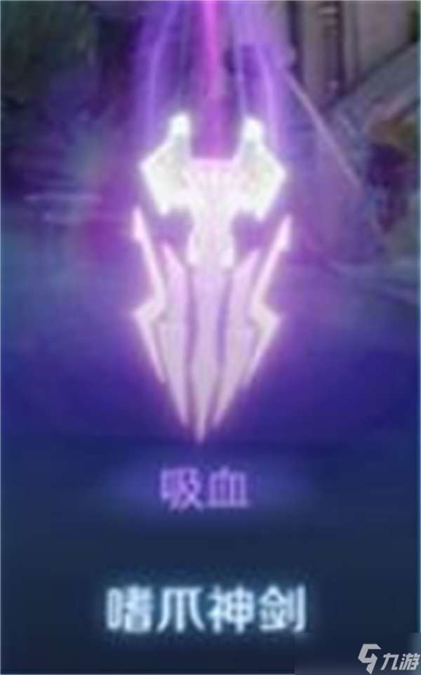 王者荣耀月之回廊神器介绍指南