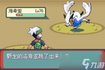 宝可梦神兽捕捉全攻略：告别无效丢球，大师之路在此
