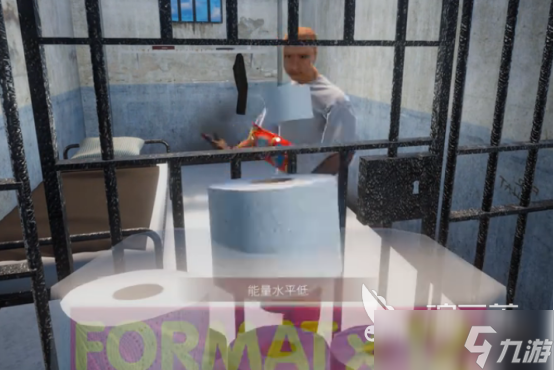 越狱模拟器冰箱怎么用越狱模拟器冰箱使用方法解析