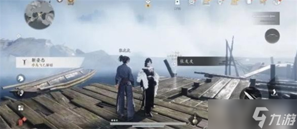 燕云十六聲「學(xué)鳥飛」獲取指南：新手也能輕松解鎖飛行技巧