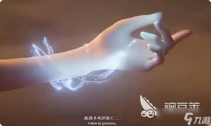 王者荣耀世界手环等级如何提升 王者荣耀世界手环等级提升等级