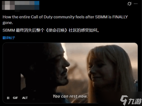 SBMM时代终结！《使命召唤》官宣取消技能匹配机制
