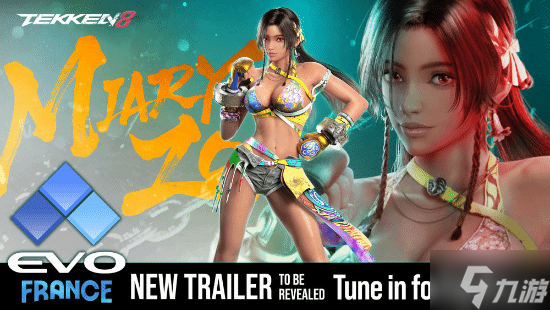 《鐵拳8》全新DLC預(yù)告定檔 EVO大賽公布