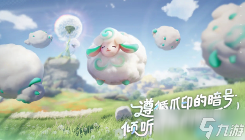 伊莫手游能联机吗 伊莫手游玩法模式