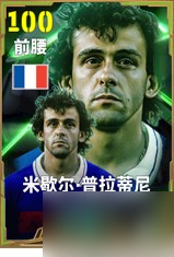 蓝黑“大叔”筑起高墙，斑马铁卫运筹帷幄！