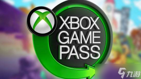 Xbox Game Pass十月重磅更新 多款經典與新作陸續(xù)上線