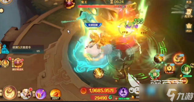 新仙魔九界鬼王怎么打 新仙魔九界鬼王打法指南
