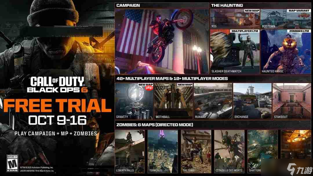 "喜加一"周报（10.10-10.16）:《COD》免费周突袭！