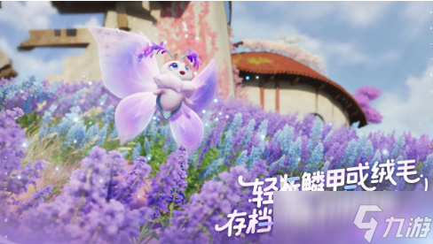 伊莫手游能联机吗 伊莫手游玩法模式