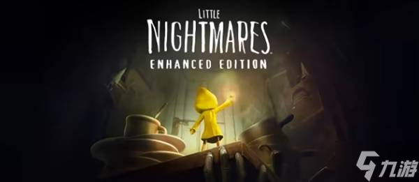 《小小梦魇3》价格一览 小小梦魇3价格是多少