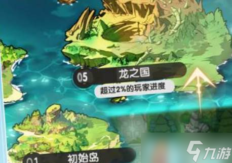 杖劍傳說術(shù)士技能搭配