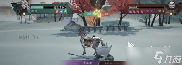 三國(guó)望神州強(qiáng)度榜分享 三國(guó)望神州哪個(gè)角色厲害