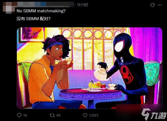 SBMM时代终结！《使命召唤》官宣取消技能匹配机制