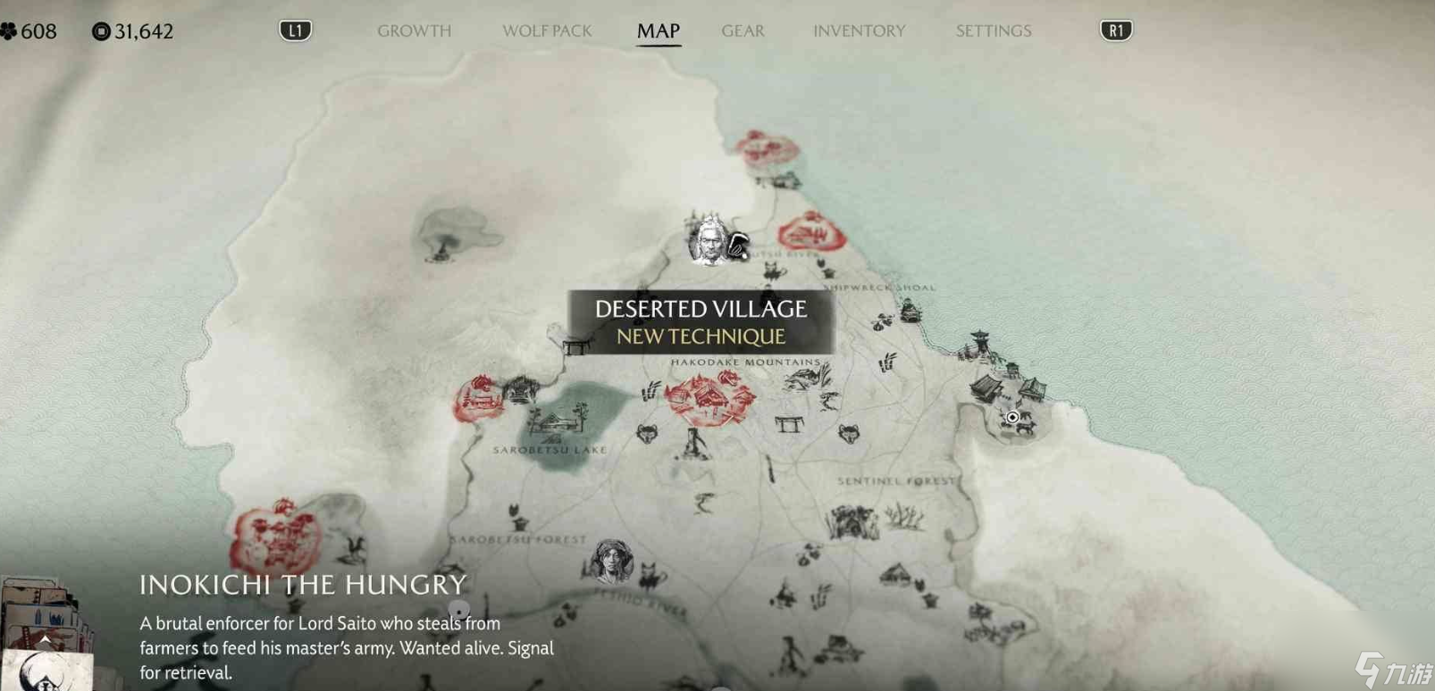 羊蹄山之魂羊蹄六人帮营地位置 天盐山脊