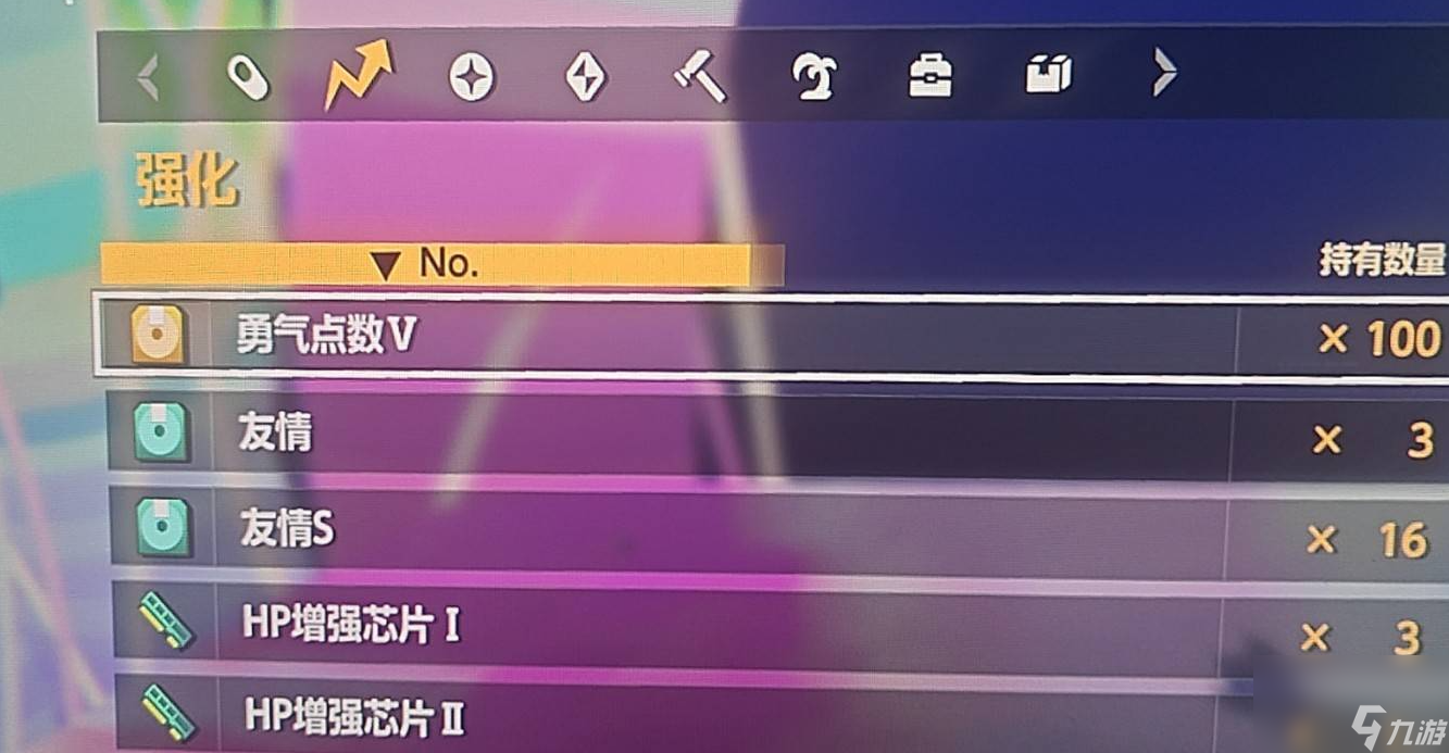 數(shù)碼寶貝物語時空異客怎么快速升級