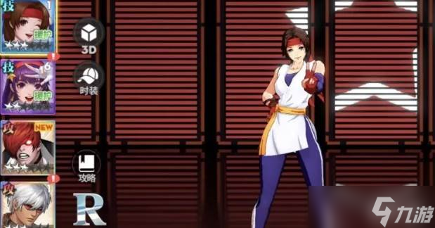 全明星激斗坂崎百合技能