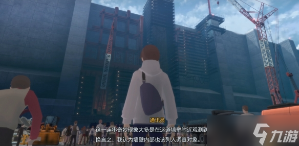 原創(chuàng)《數(shù)碼寶貝物語時空異客》圖文攻略 全劇情流程攻略【九游攻略組】