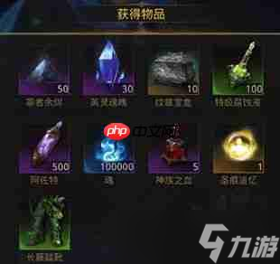 地下城堡3魂之詩青春之泉通關(guān)攻略