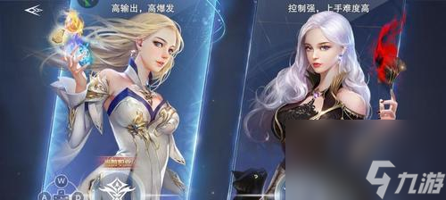《新神魔大陆》法师转职选择指南（如何选择最适合的法师转职）