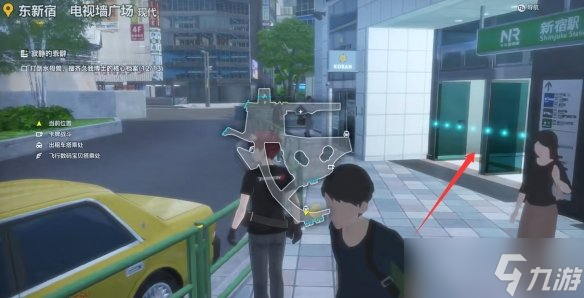《數(shù)碼寶貝物語時(shí)空異客》全久我博士的核心檔案位置
