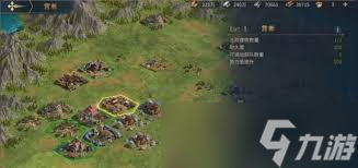 帝國權(quán)杖與文明如何攻城