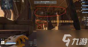 逆戰(zhàn)未來(lái)20號(hào)星港玩法攻略