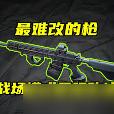 三角洲行動中K416突擊步槍如何改裝