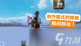 和平精英抽新品皮肤 最新活动全解析与攻略