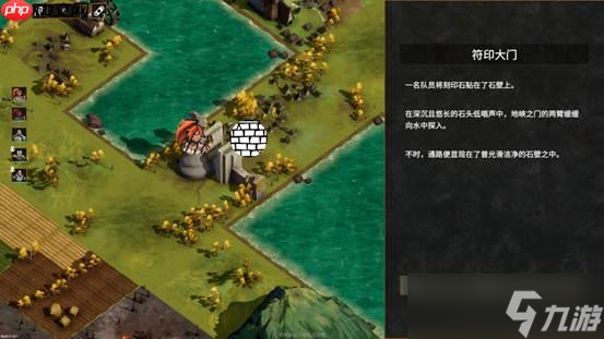 战场行棋 《异面：破界者》首个Demo上线新品节