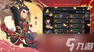<a id='link_pop' class='keyword-tag' href='http://www.575.zj.cn/sgzywl/'>三國志異聞錄</a>蔡文姬厲害嗎