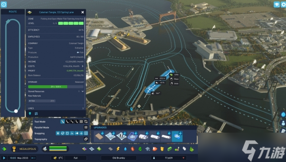 《城市 天际线2》DLC「桥梁与港口」定档2025年10月