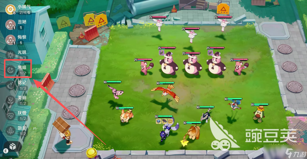 崩坏因缘精灵黑暗属性效果如何 崩坏因缘精灵黑暗系阵容强度分析