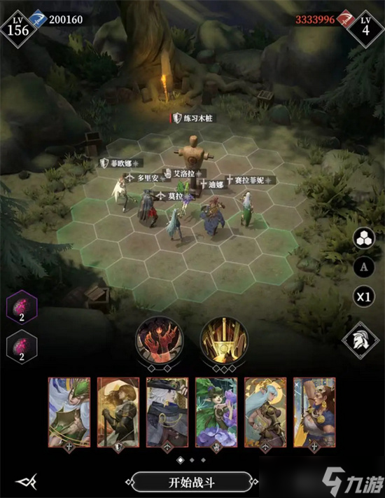 地下城堡4地下墓穴210層通關(guān)詳解
