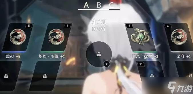 二重螺旋冥犬效果
