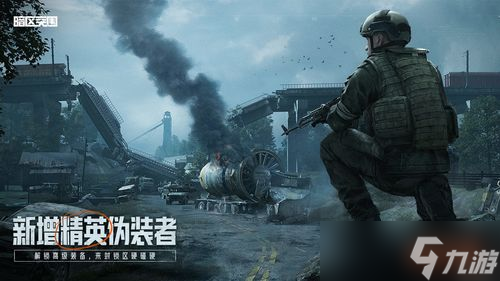 暗區(qū)突圍酒店B棟 深夜走廊的秘密地圖