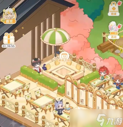 解忧小食光家具推荐 解忧小食光家具一览
