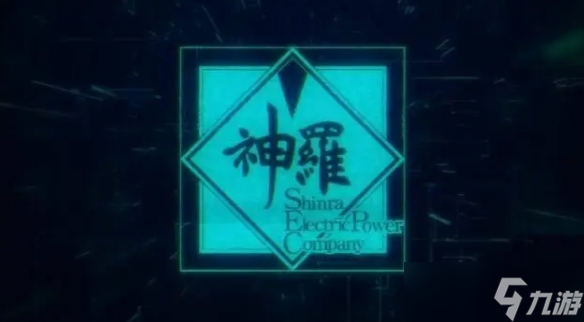 《FF7重制版》新增尤菲DLC内容 无限MPHP降低战斗难度