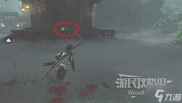《羊蹄山之魂》铁魂斗笠获取方法 铁魂斗笠怎么获得