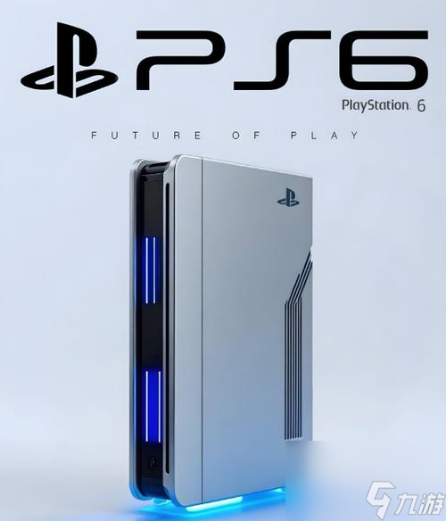 最新爆料 PS6已進(jìn)入規(guī)劃階段將于2027年發(fā)布