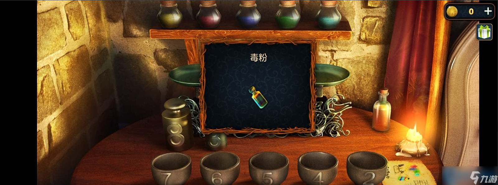 合成臺(tái)罷工？配方無法放置終極排障指南