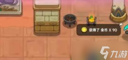 英勇之地幸运戒指