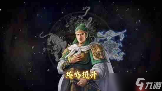 《三國(guó)志8重制版 威力加強(qiáng)版》Steam商店公開！有簡(jiǎn)中配音