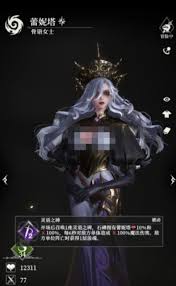 地下城堡4骑士与破碎编年史迅矢技能是什么