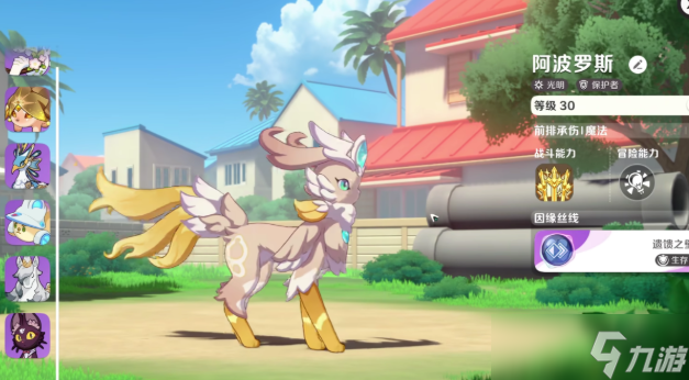 崩坏因缘精灵阿斯维加斯强度高吗 崩坏因缘精灵阿斯维加斯技能分析截图