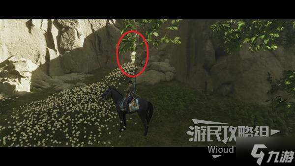 《羊蹄山之魂》羊蹄頭帶獲取方法 羊蹄頭帶怎么獲得