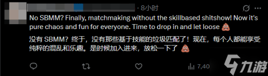 《使命召唤22：黑色行动7》官宣放弃SBMM匹配！不会越打越难受了