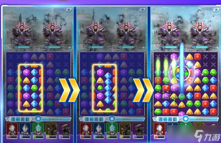 全新三消益智游戏《超人力霸王拼图 Shuwatch!!》现已正式上线!