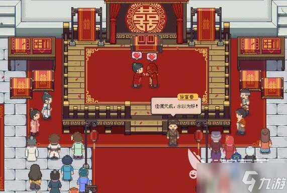 江城創(chuàng)業(yè)記猜燈謎答案是什么 江城創(chuàng)業(yè)記猜燈謎有什么獎勵