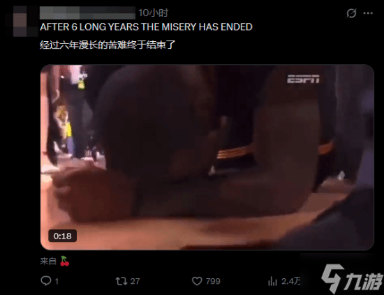 《使命召唤22：黑色行动7》官宣放弃SBMM匹配！不会越打越难受了